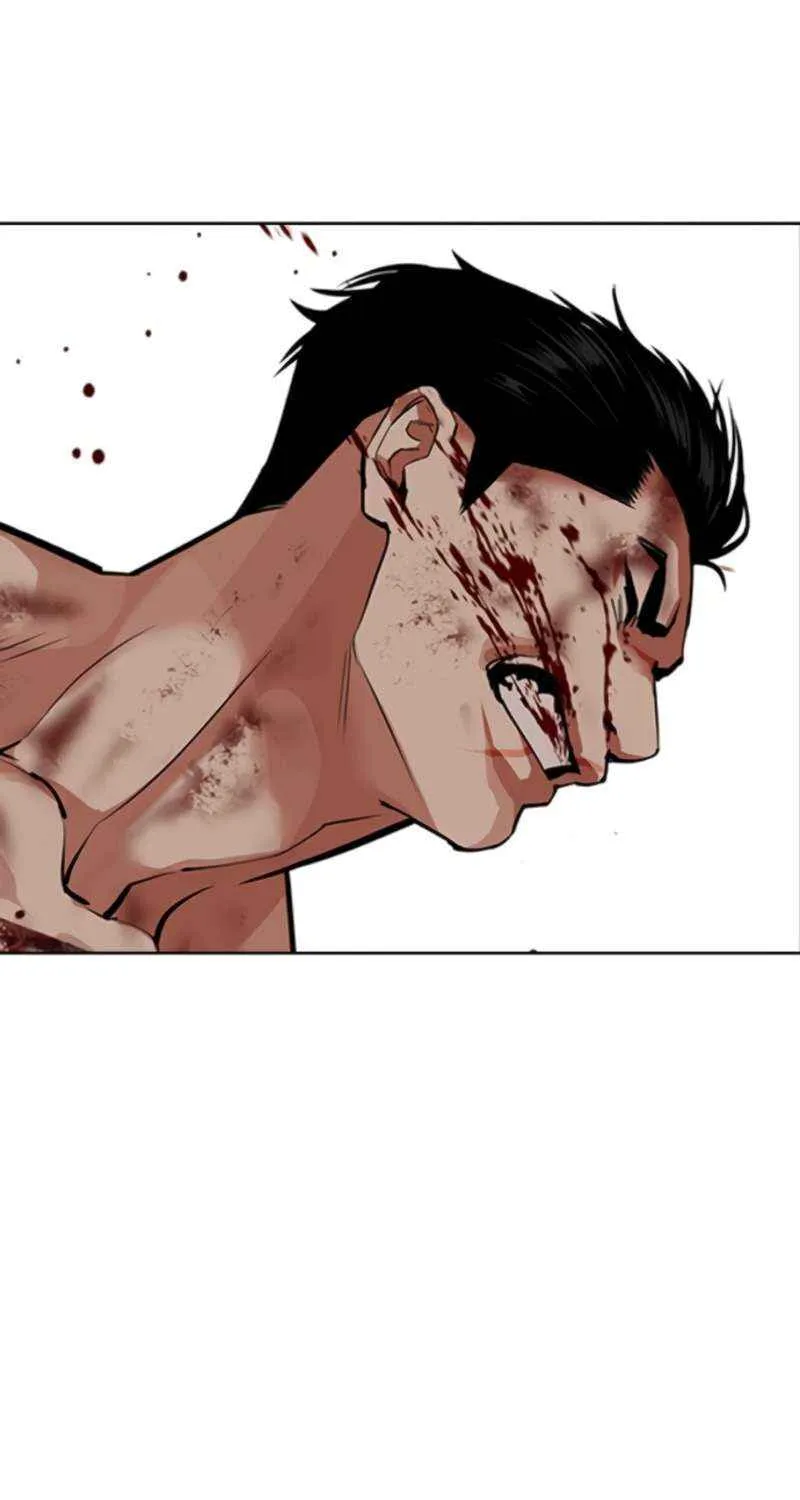 Read Lookism chapter 574 image 130 on Lezhin