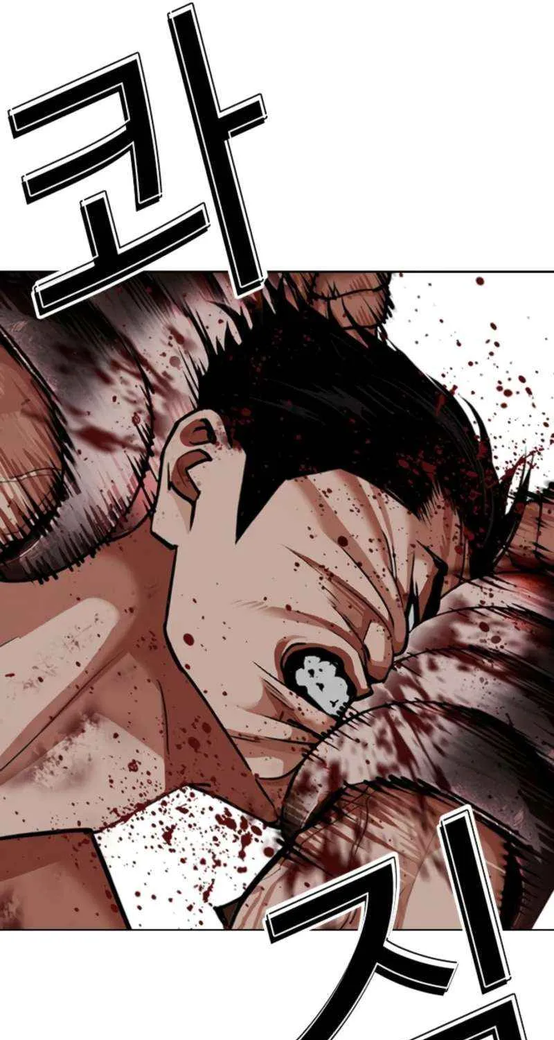 Read Lookism chapter 574 image 132 on Lezhin