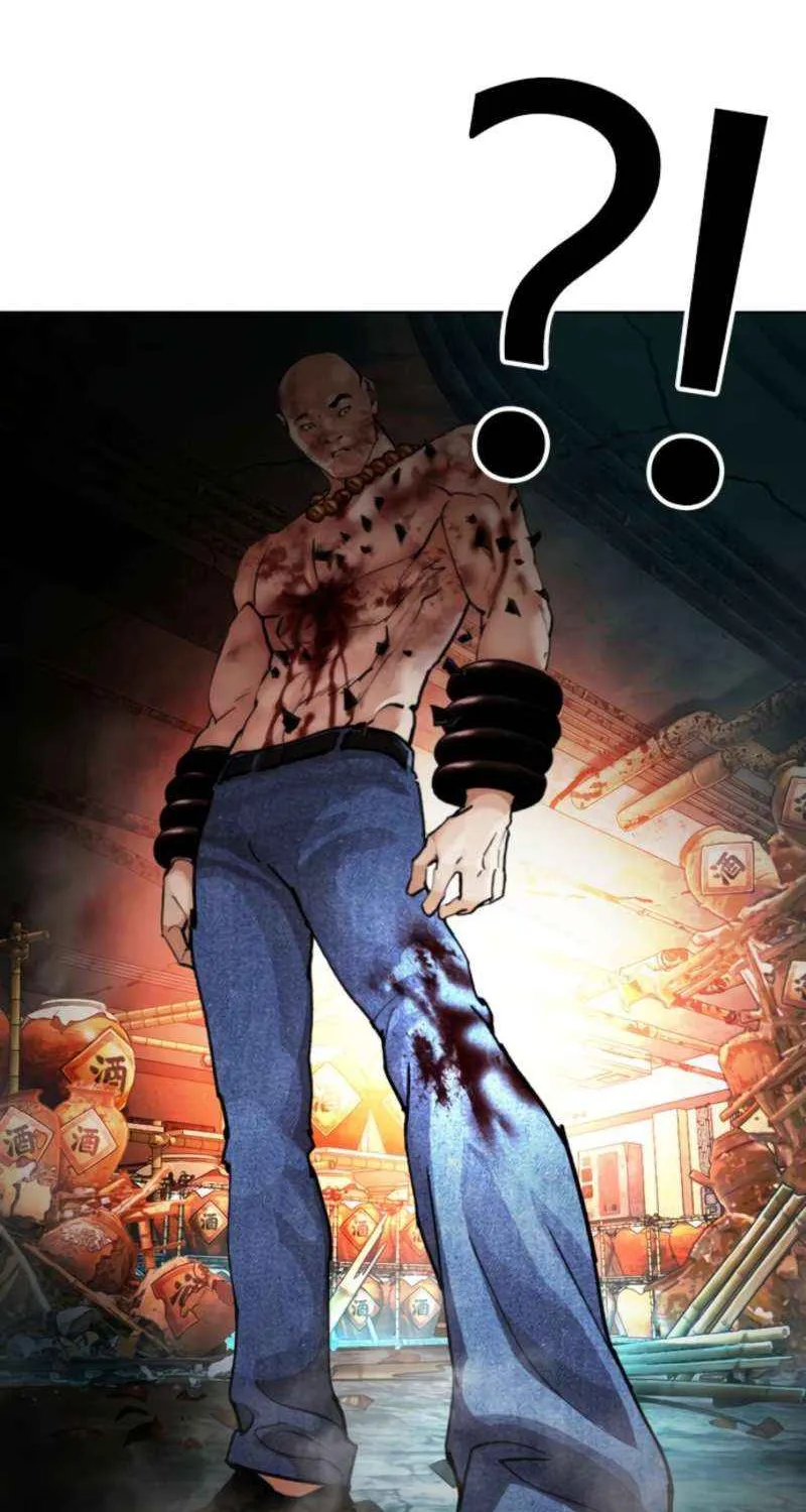 Read Lookism chapter 574 image 160 on Lezhin