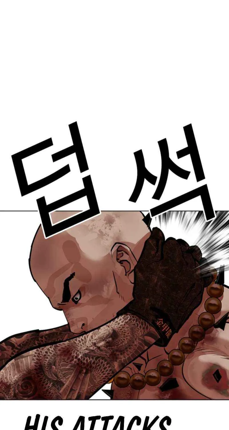 Read Lookism chapter 574 image 169 on Lezhin