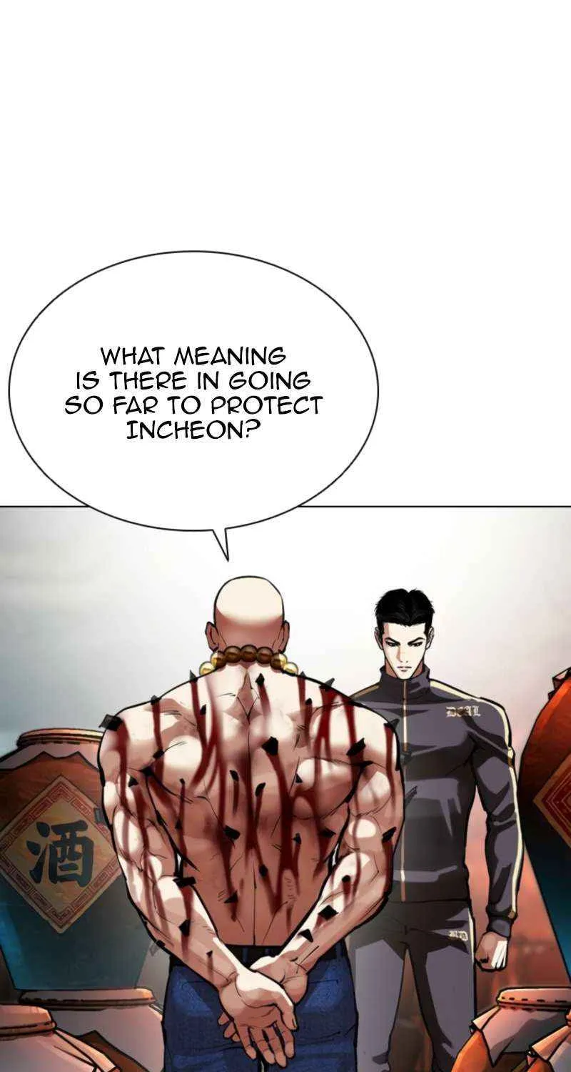 Read Lookism chapter 574 image 17 on Lezhin