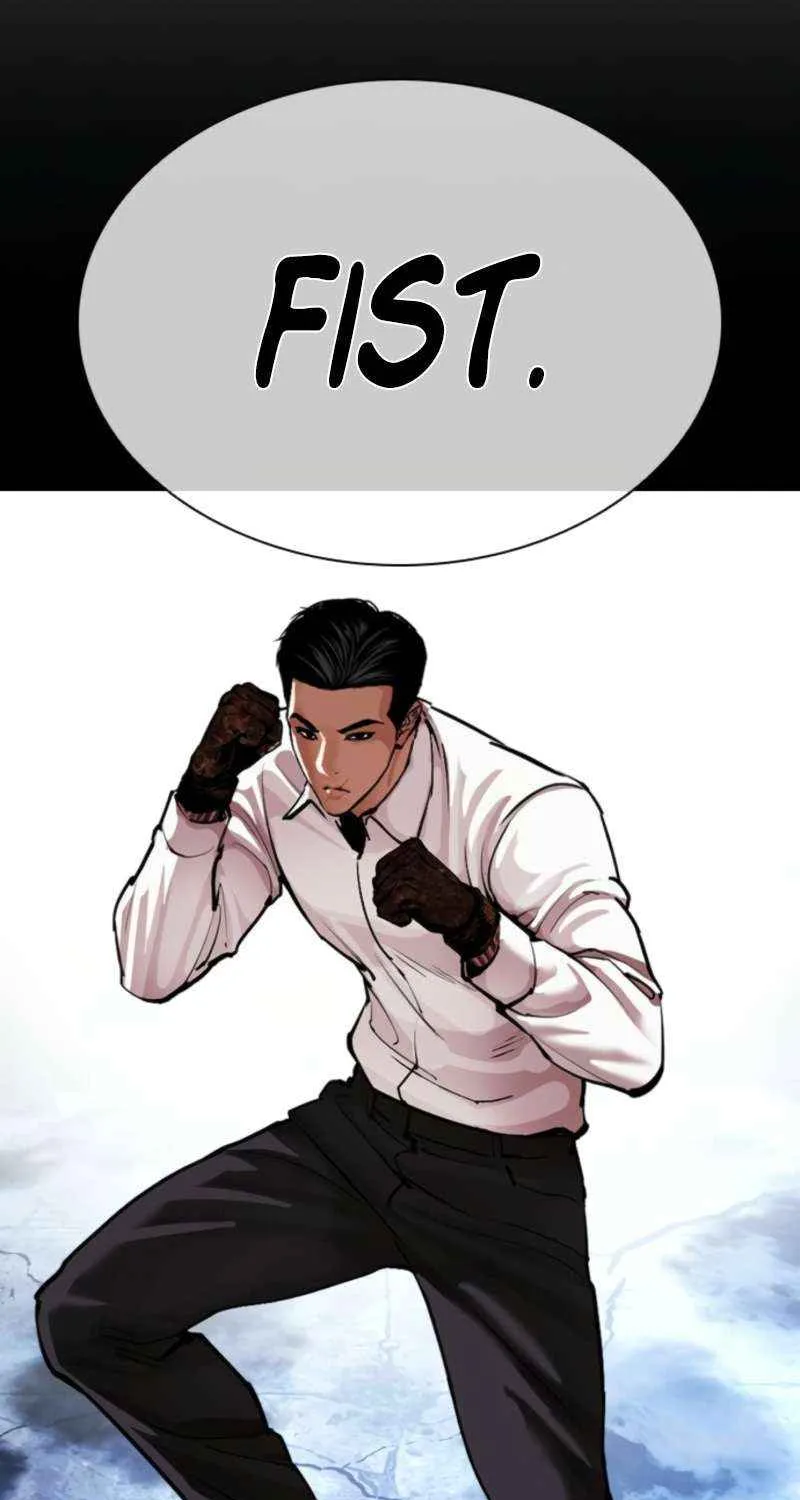Read Lookism chapter 574 image 177 on Lezhin
