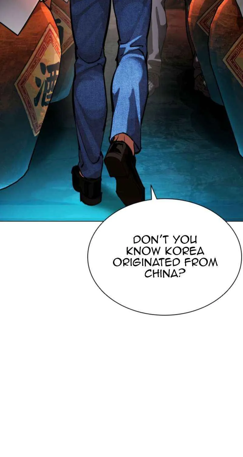 Read Lookism chapter 574 image 18 on Lezhin