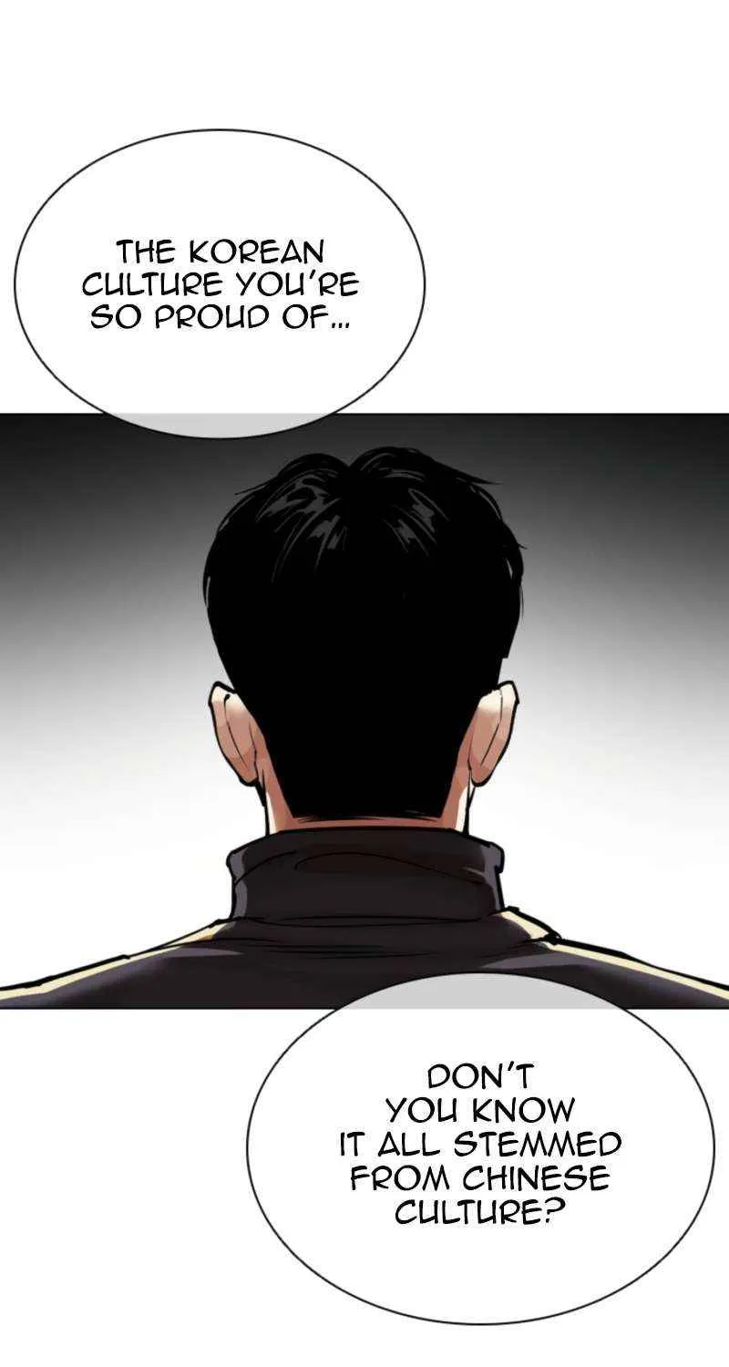 Read Lookism chapter 574 image 19 on Lezhin