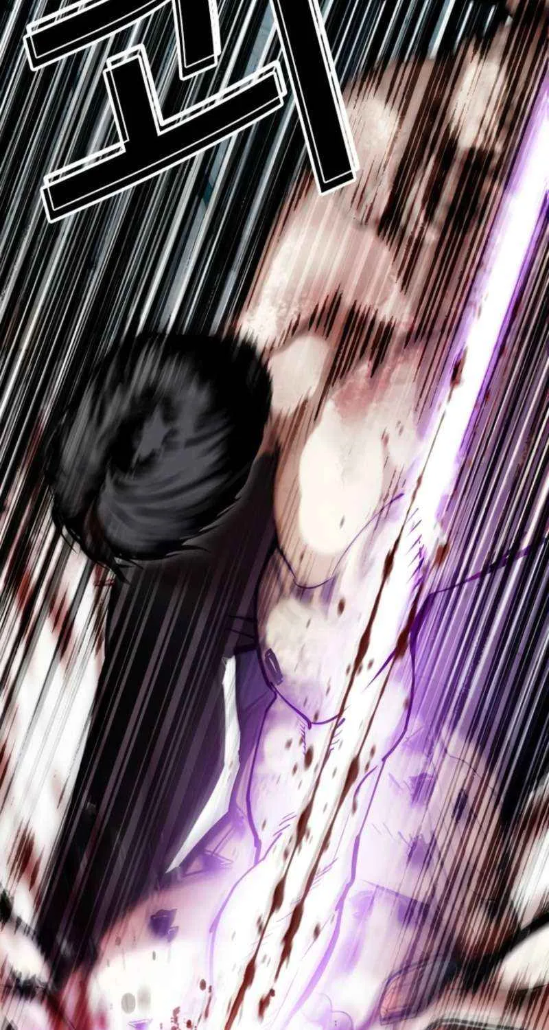 Read Lookism chapter 574 image 194 on Lezhin