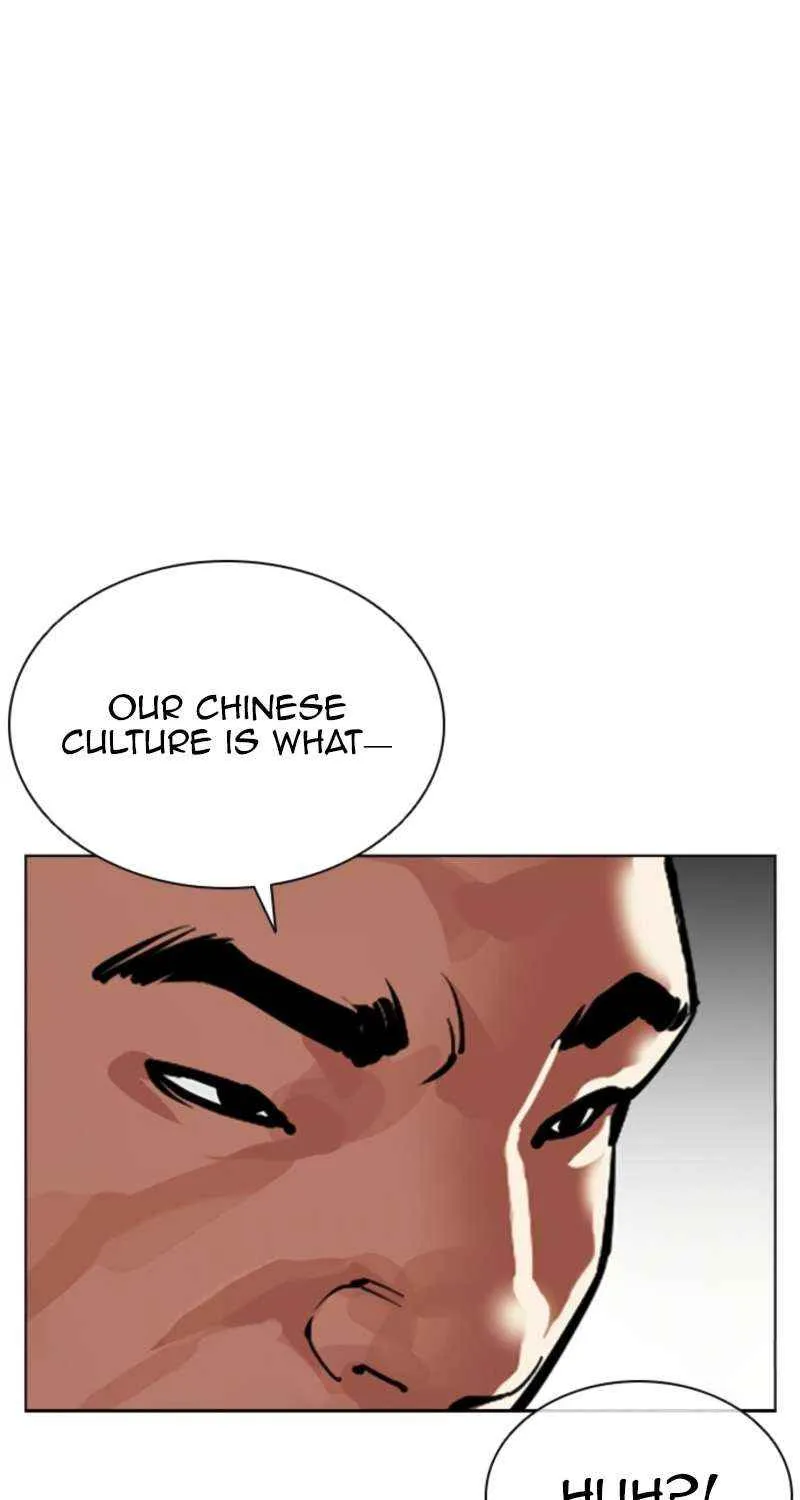 Read Lookism chapter 574 image 20 on Lezhin