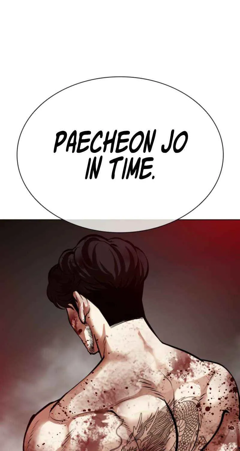 Read Lookism chapter 574 image 205 on Lezhin