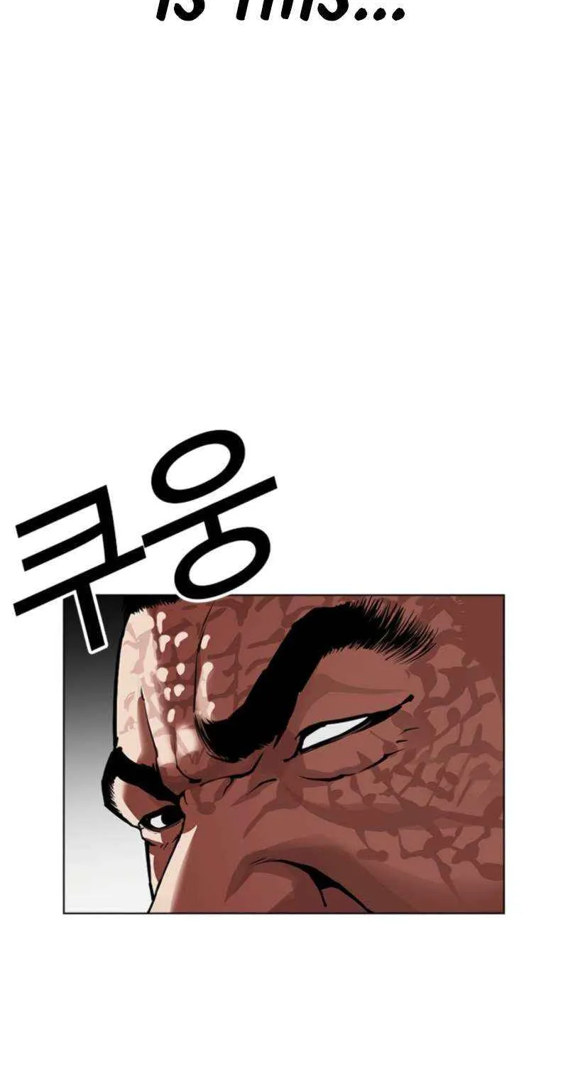 Read Lookism chapter 574 image 220 on Lezhin