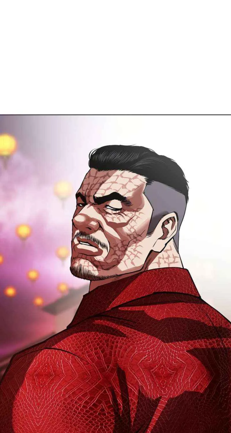 Read Lookism chapter 574 image 221 on Lezhin