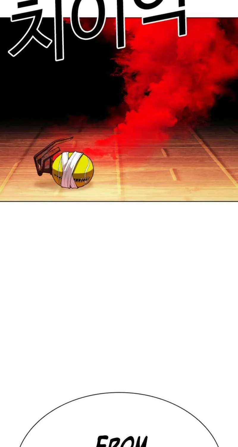 Read Lookism chapter 574 image 224 on Lezhin