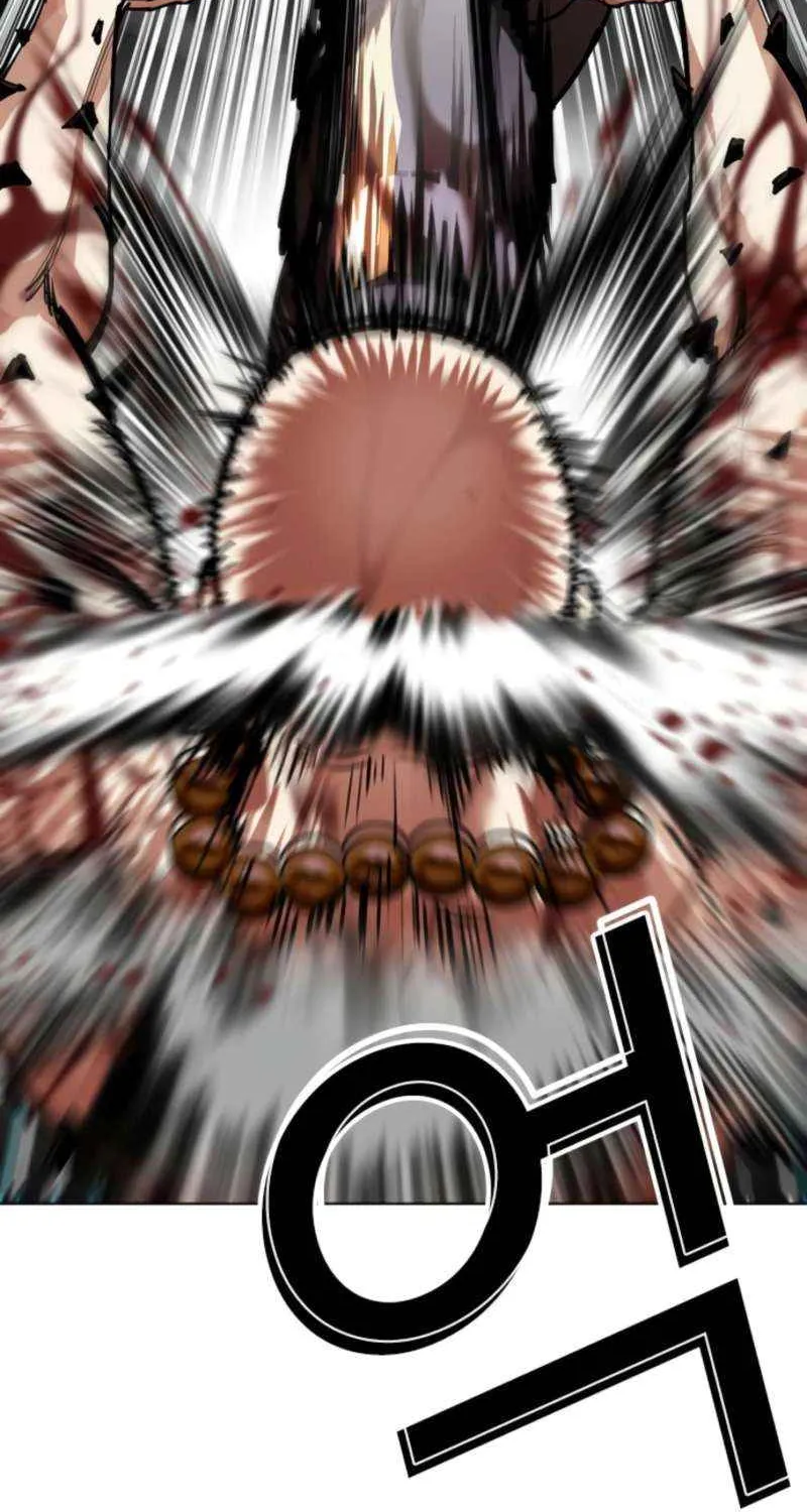 Read Lookism chapter 574 image 26 on Lezhin