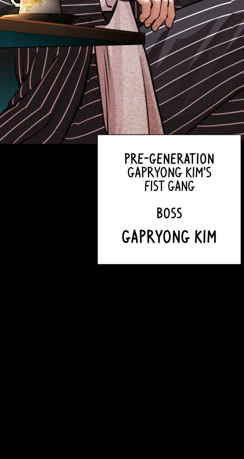 Read Lookism chapter 574 image 32 on Lezhin
