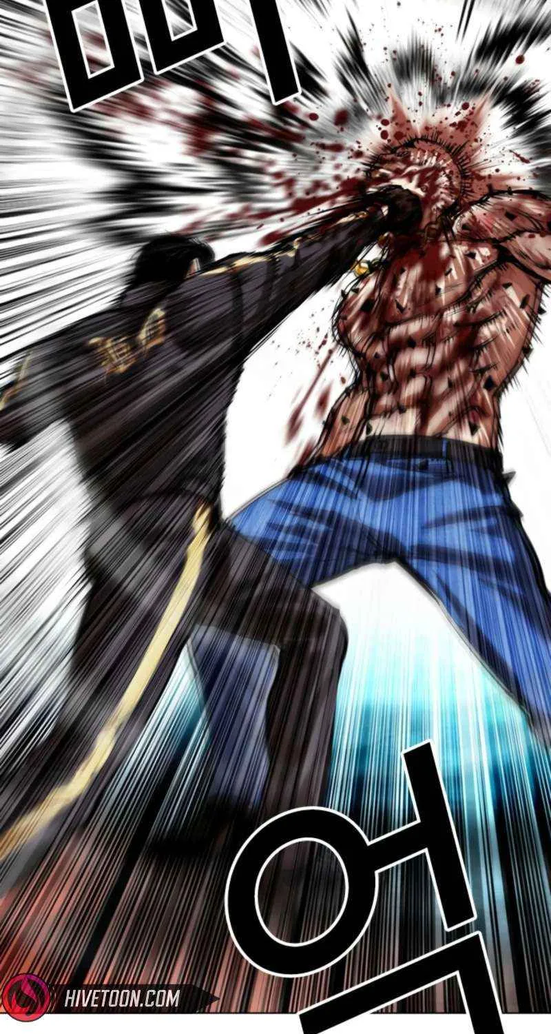 Read Lookism chapter 574 image 44 on Lezhin