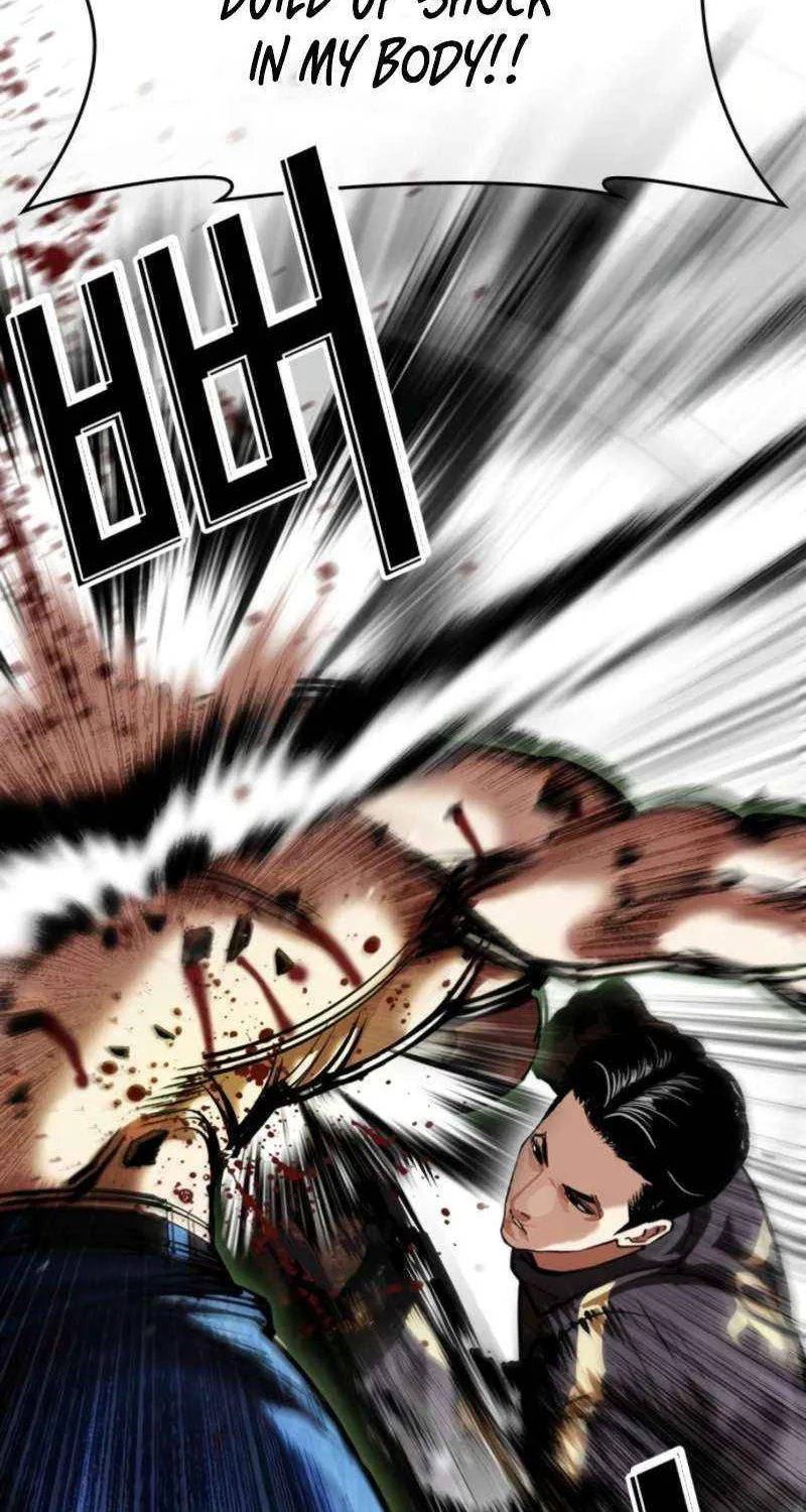 Read Lookism chapter 574 image 47 on Lezhin