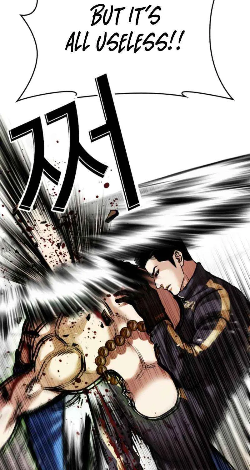 Read Lookism chapter 574 image 49 on Lezhin