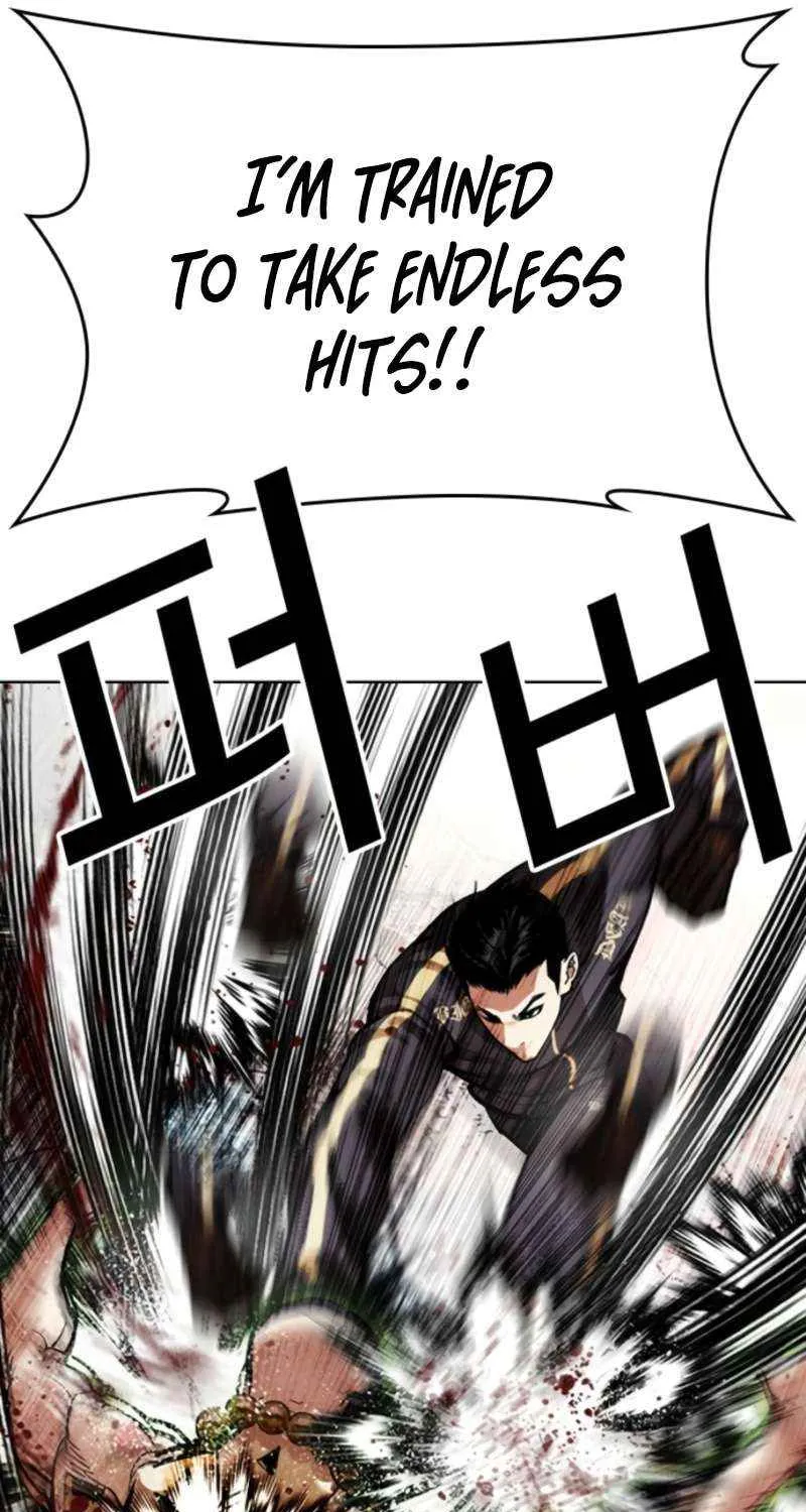 Read Lookism chapter 574 image 51 on Lezhin