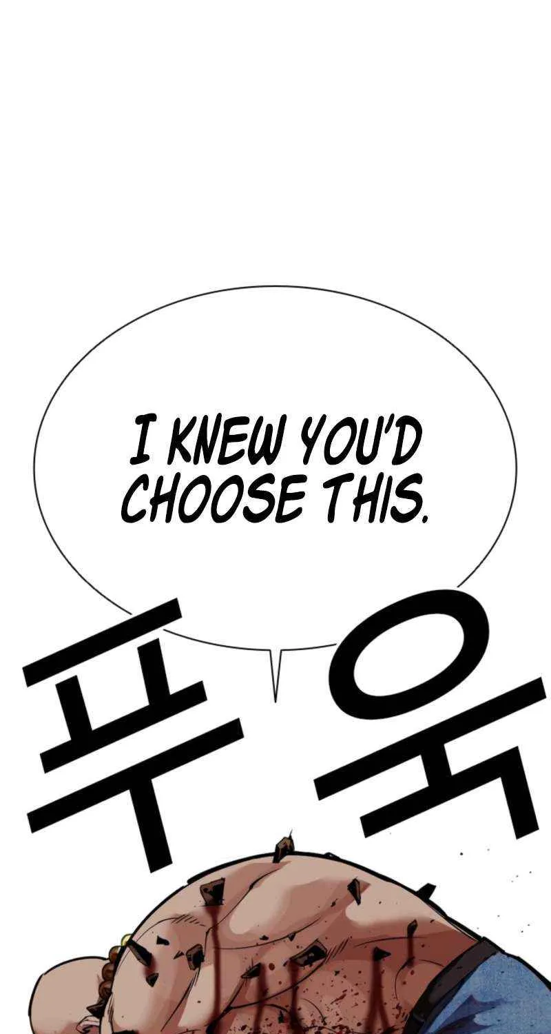 Read Lookism chapter 574 image 57 on Lezhin