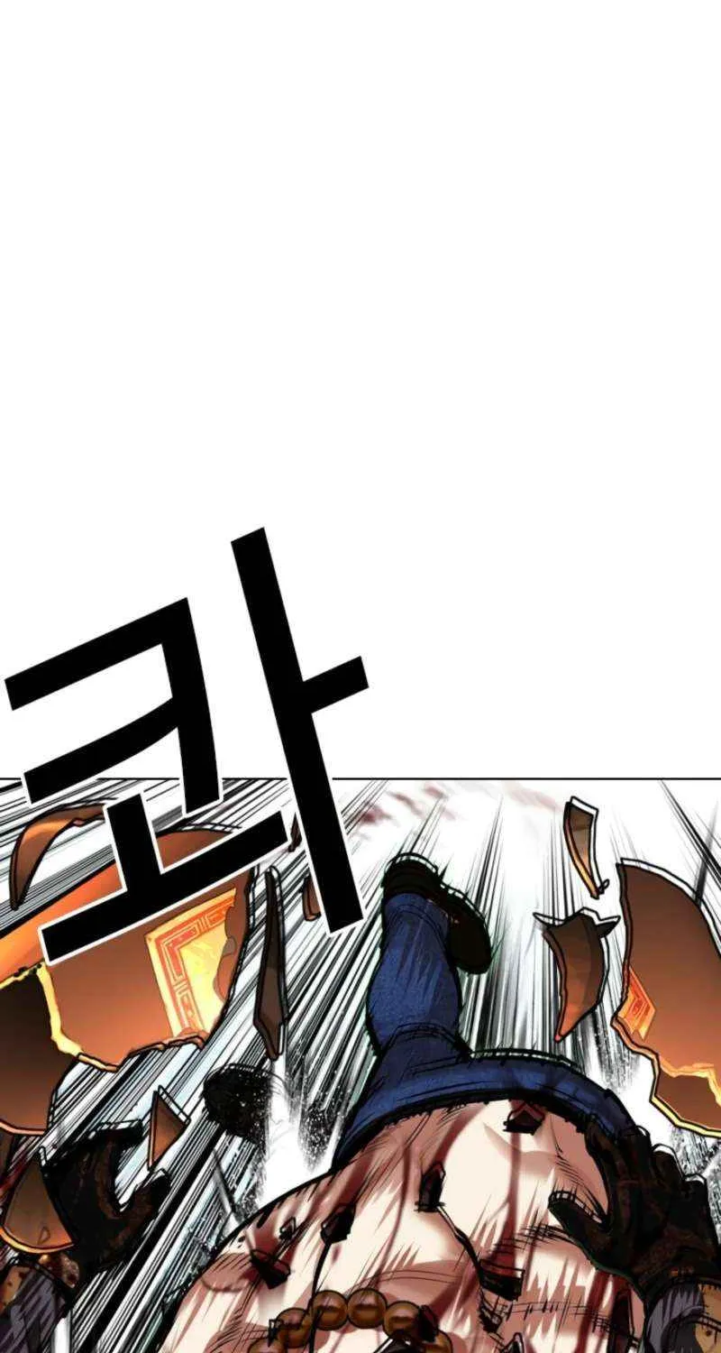 Read Lookism chapter 574 image 67 on Lezhin