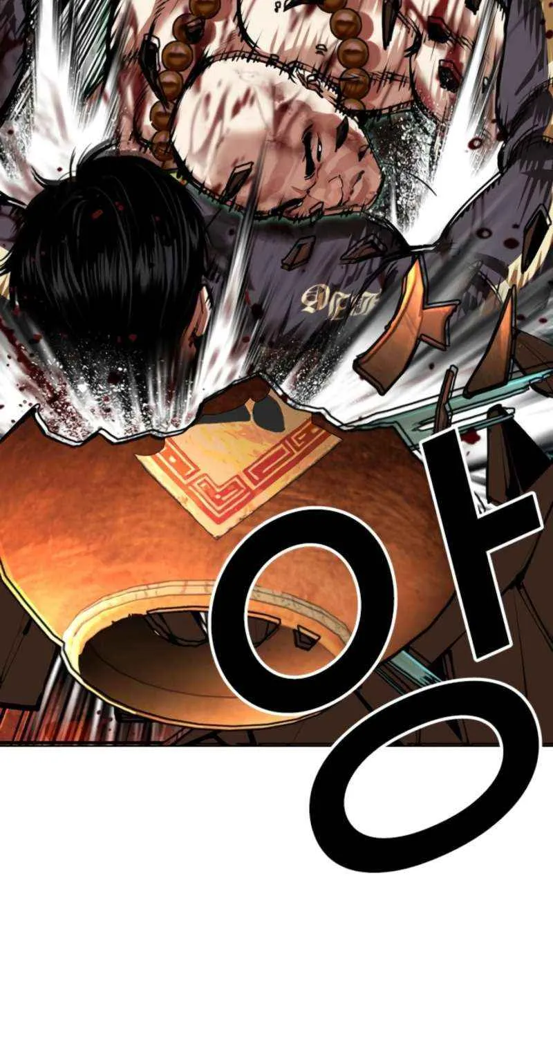 Read Lookism chapter 574 image 68 on Lezhin