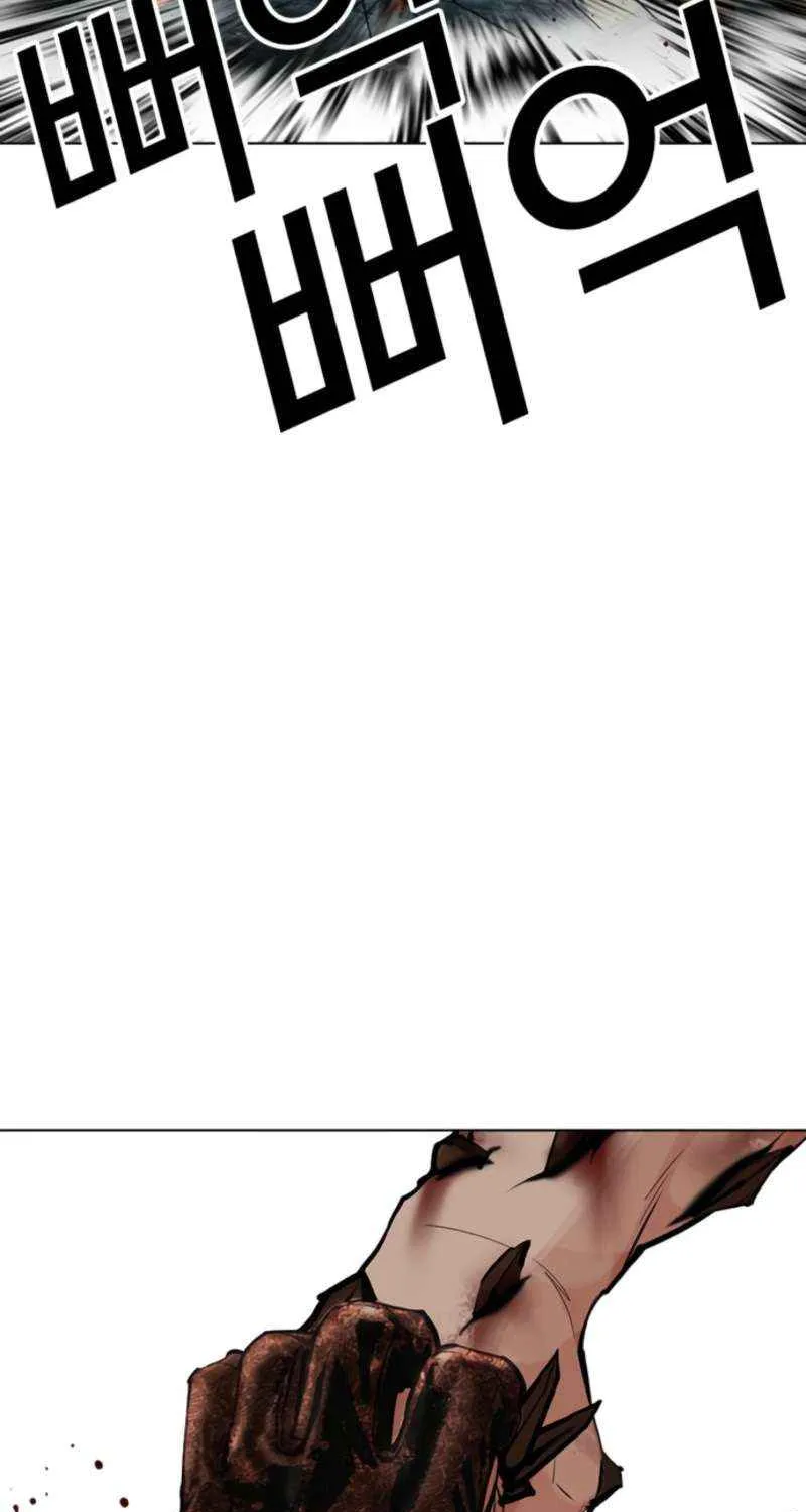 Read Lookism chapter 574 image 72 on Lezhin
