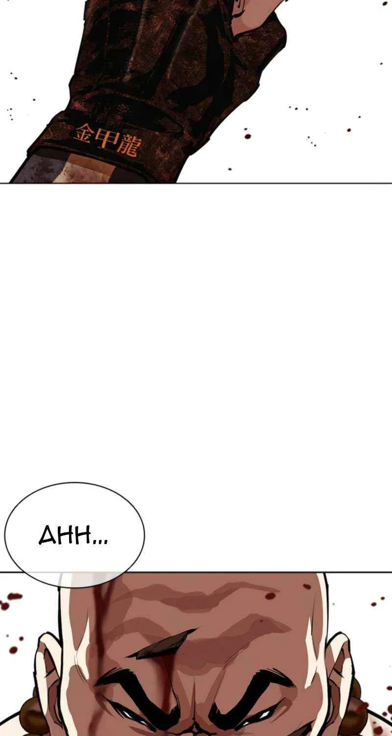 Read Lookism chapter 574 image 73 on Lezhin