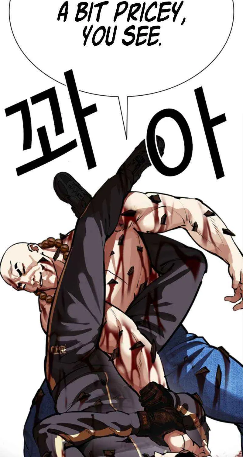 Read Lookism chapter 574 image 75 on Lezhin
