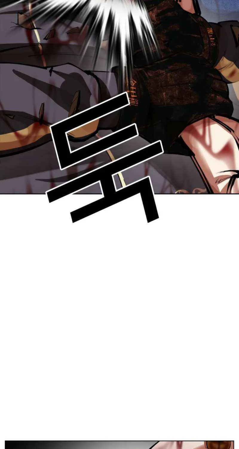 Read Lookism chapter 574 image 79 on Lezhin