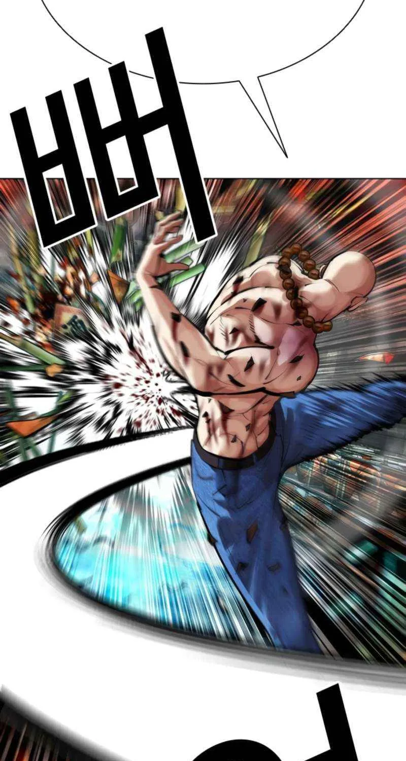 Read Lookism chapter 574 image 81 on Lezhin