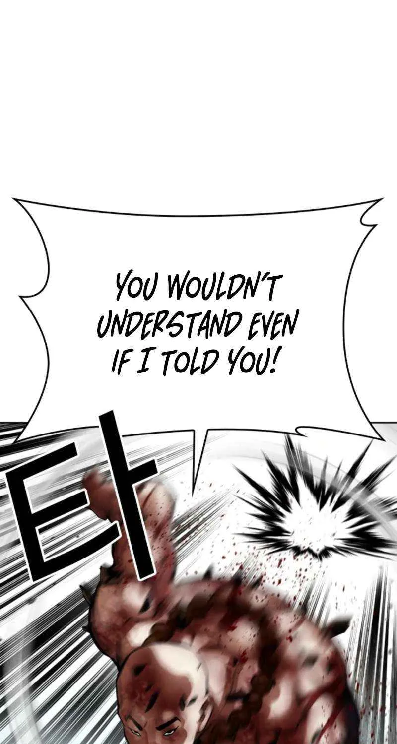 Read Lookism chapter 574 image 87 on Lezhin