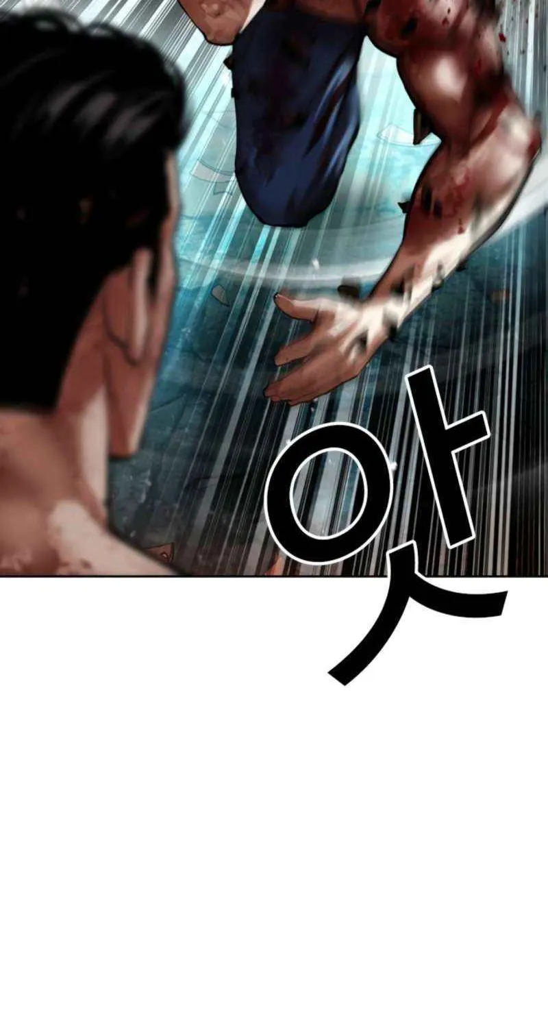 Read Lookism chapter 574 image 88 on Lezhin
