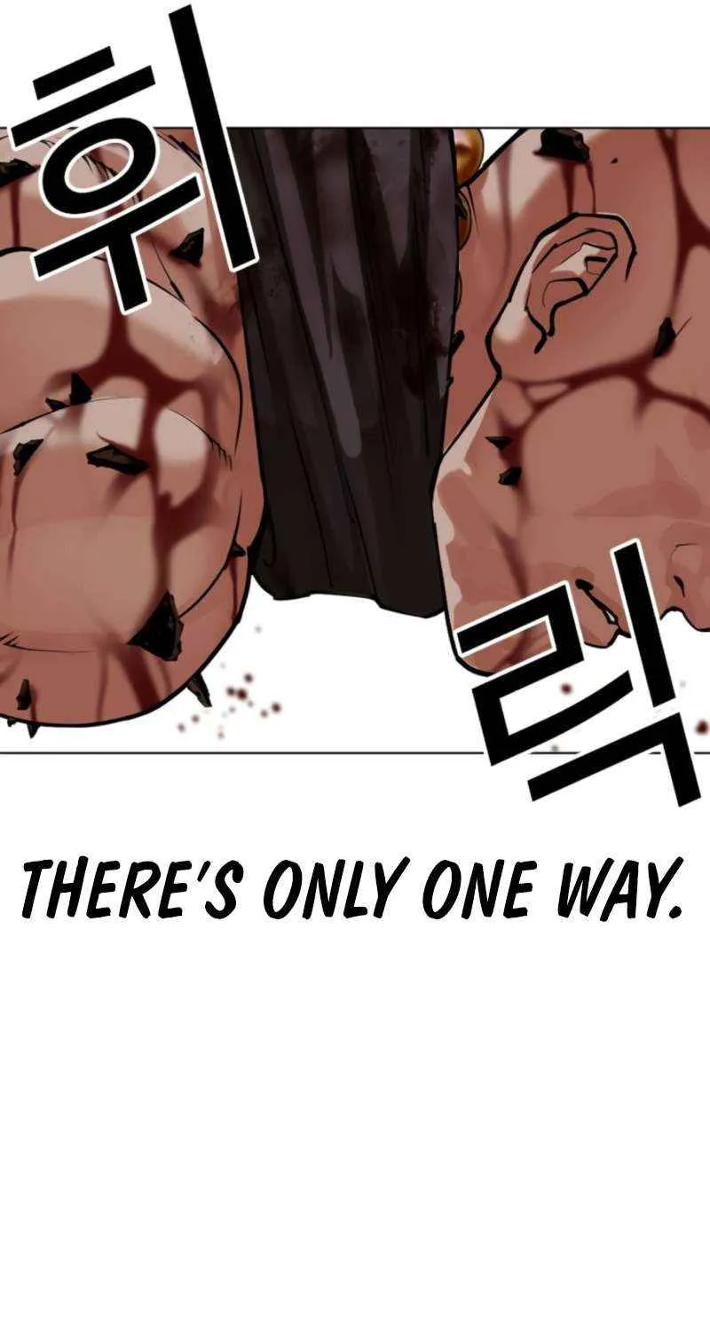 Read Lookism chapter 574 image 90 on Lezhin