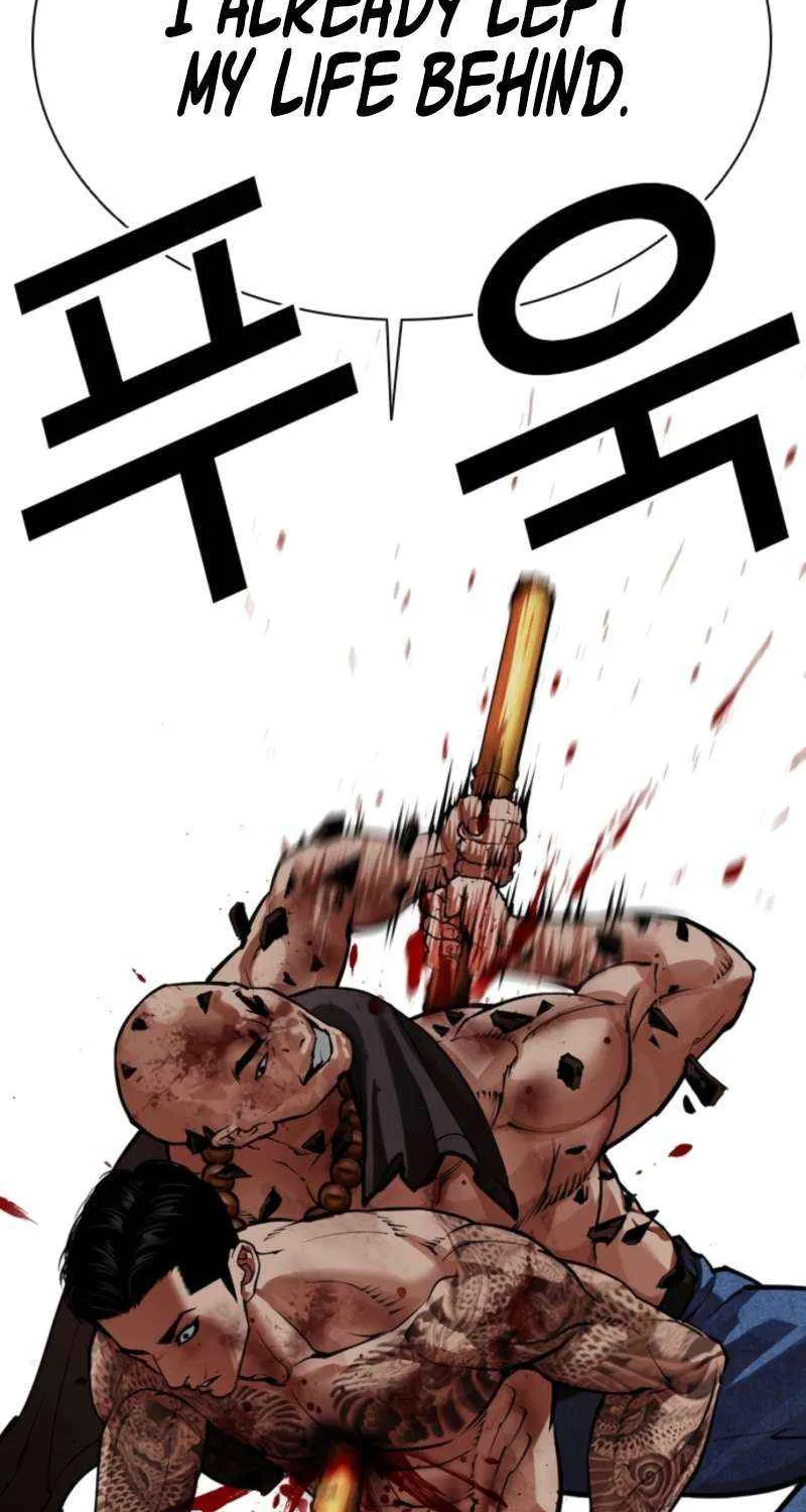 Read Lookism chapter 574 image 99 on Lezhin