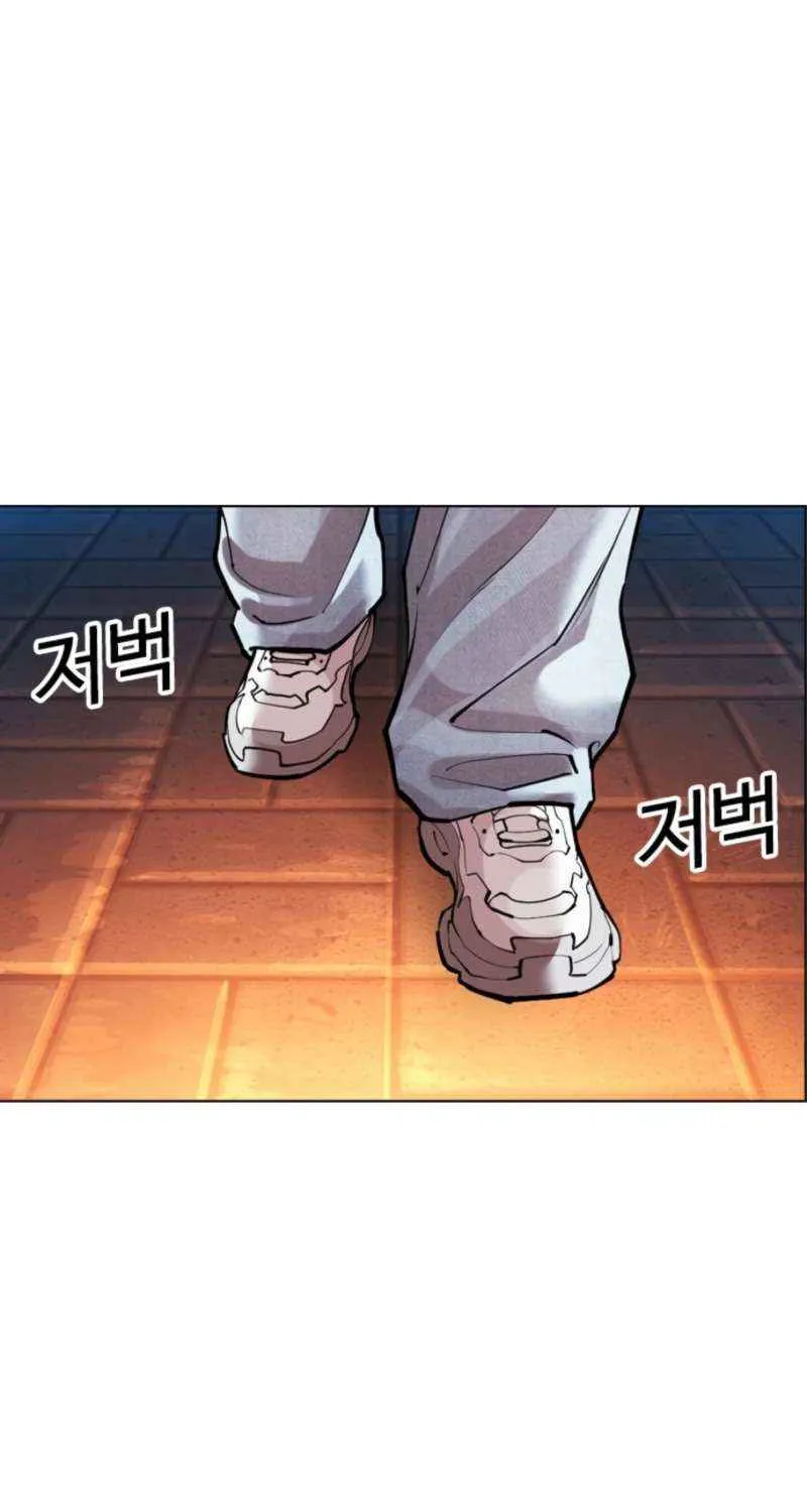 Read Lookism chapter 575 image 100 on Lezhin