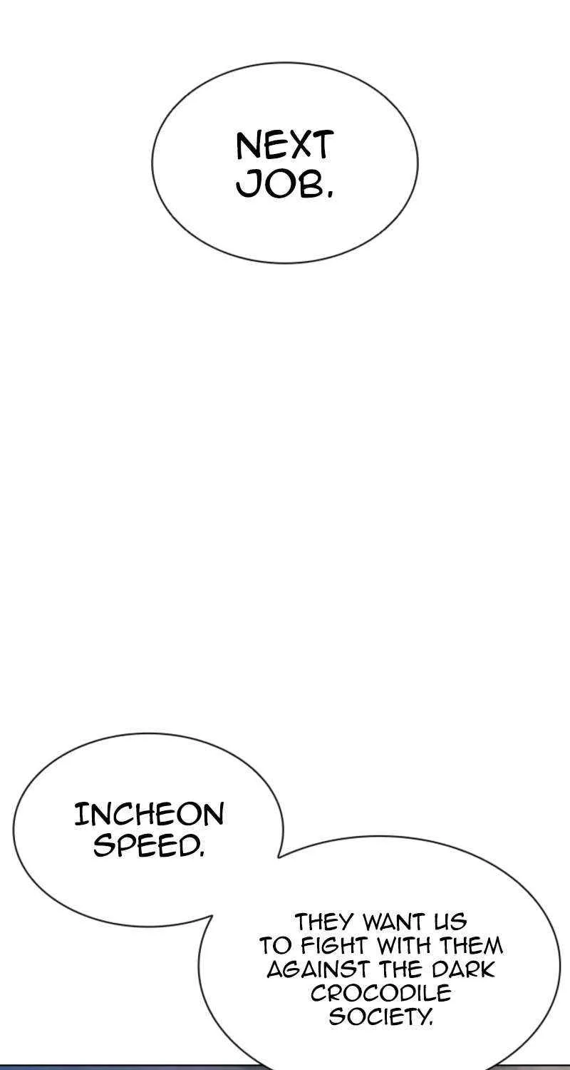 Read Lookism chapter 575 image 104 on Lezhin