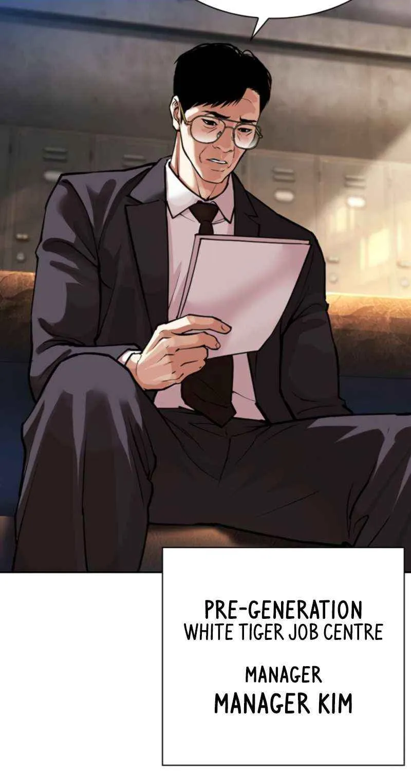 Read Lookism chapter 575 image 105 on Lezhin