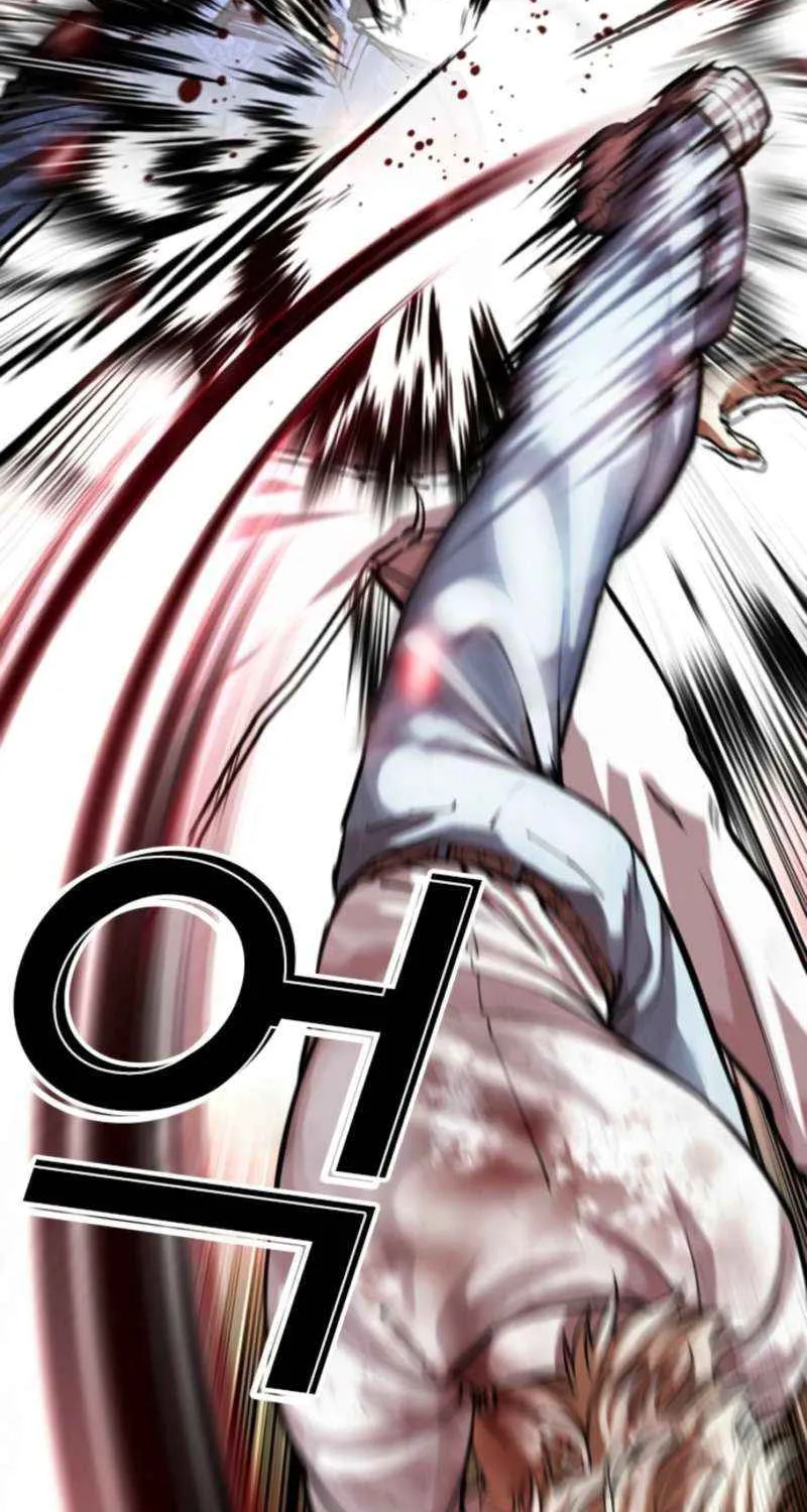 Read Lookism chapter 575 image 118 on Lezhin