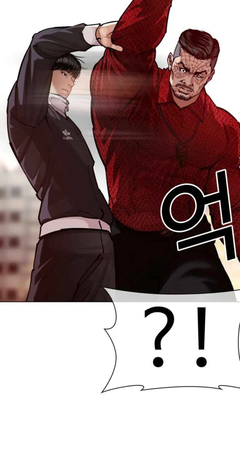Read Lookism chapter 575 image 12 on Lezhin