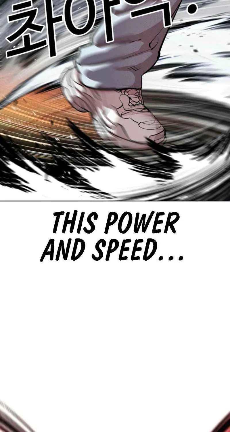 Read Lookism chapter 575 image 126 on Lezhin
