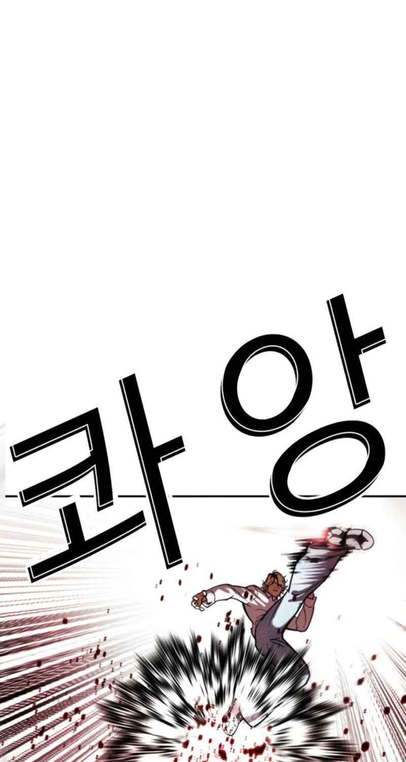 Read Lookism chapter 575 image 130 on Lezhin
