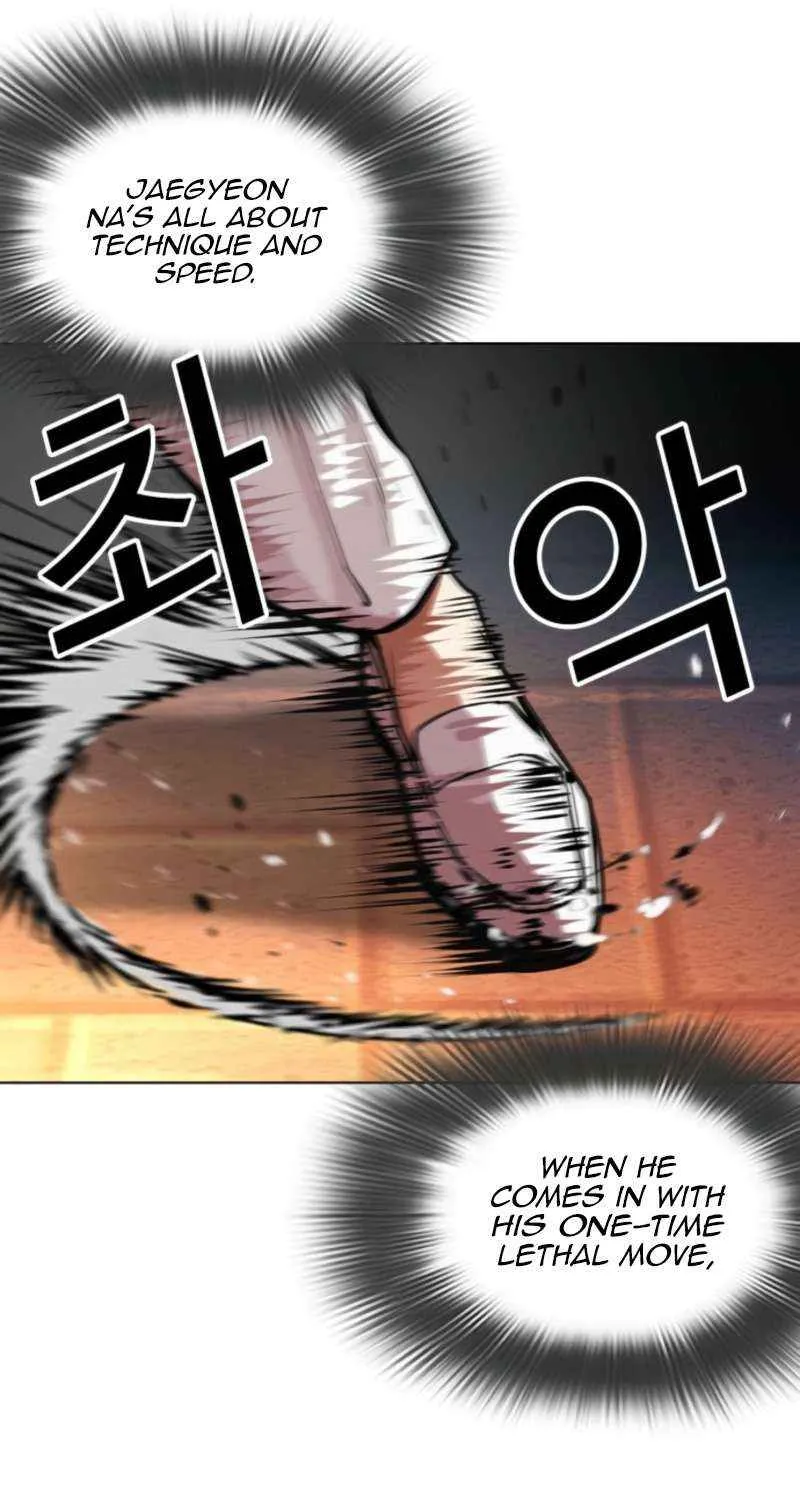 Read Lookism chapter 575 image 136 on Lezhin