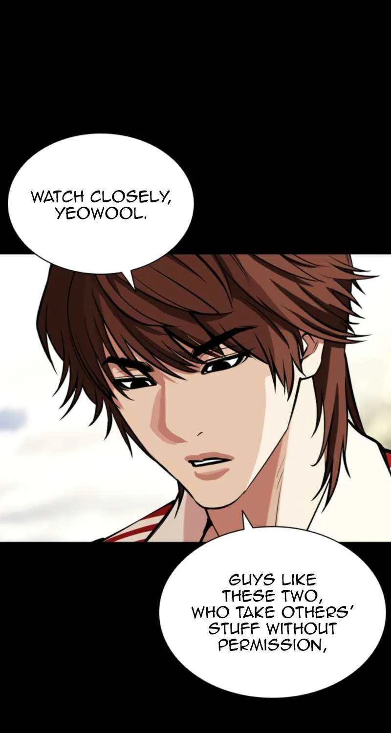 Read Lookism chapter 575 image 23 on Lezhin
