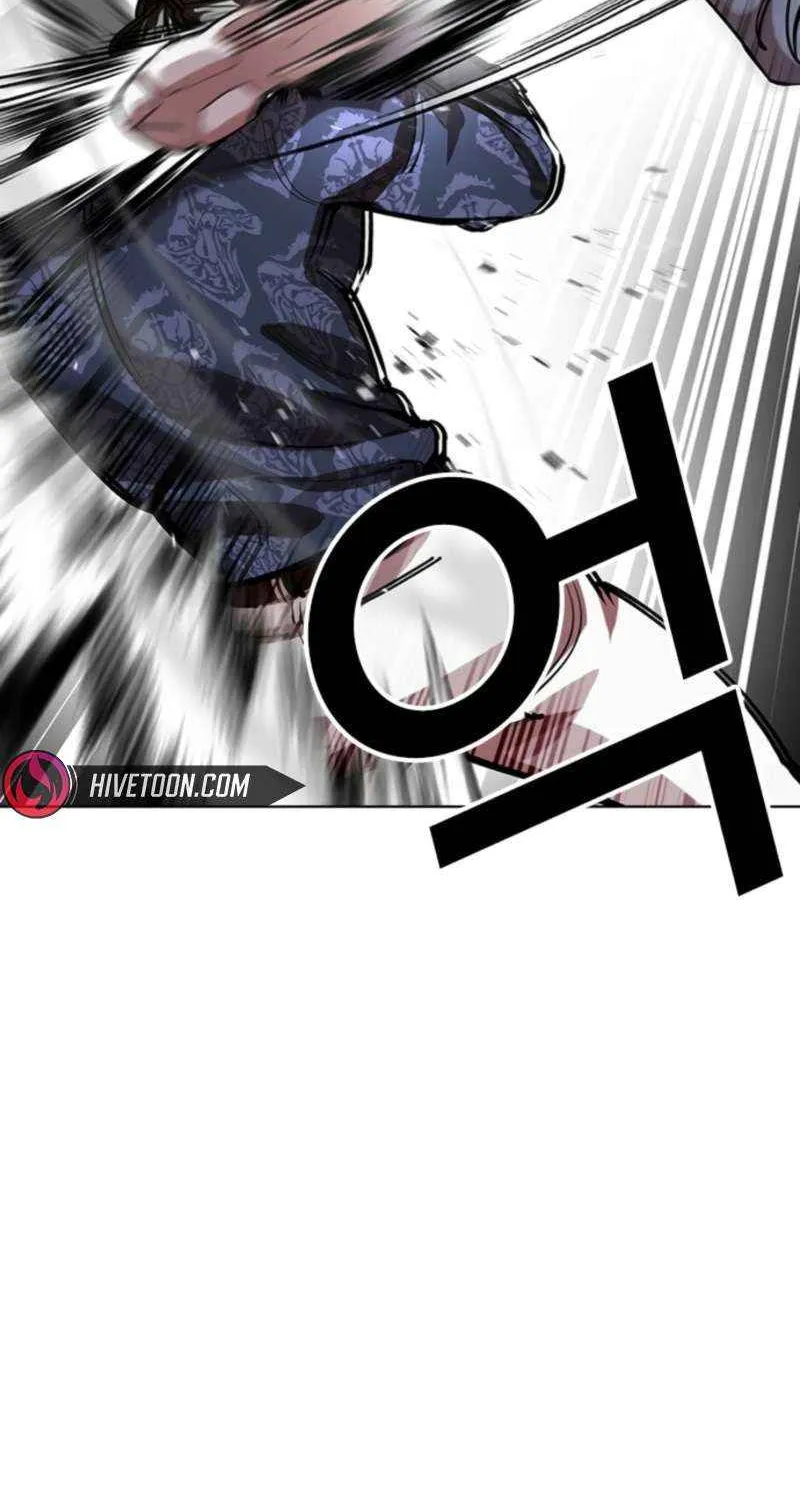 Read Lookism chapter 575 image 36 on Lezhin