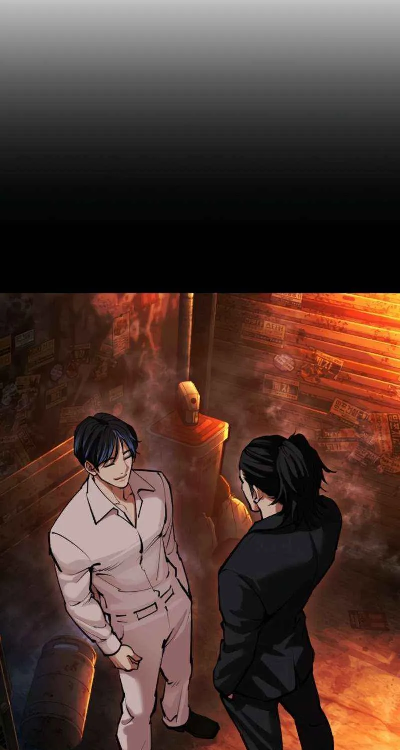 Read Lookism chapter 575 image 46 on Lezhin