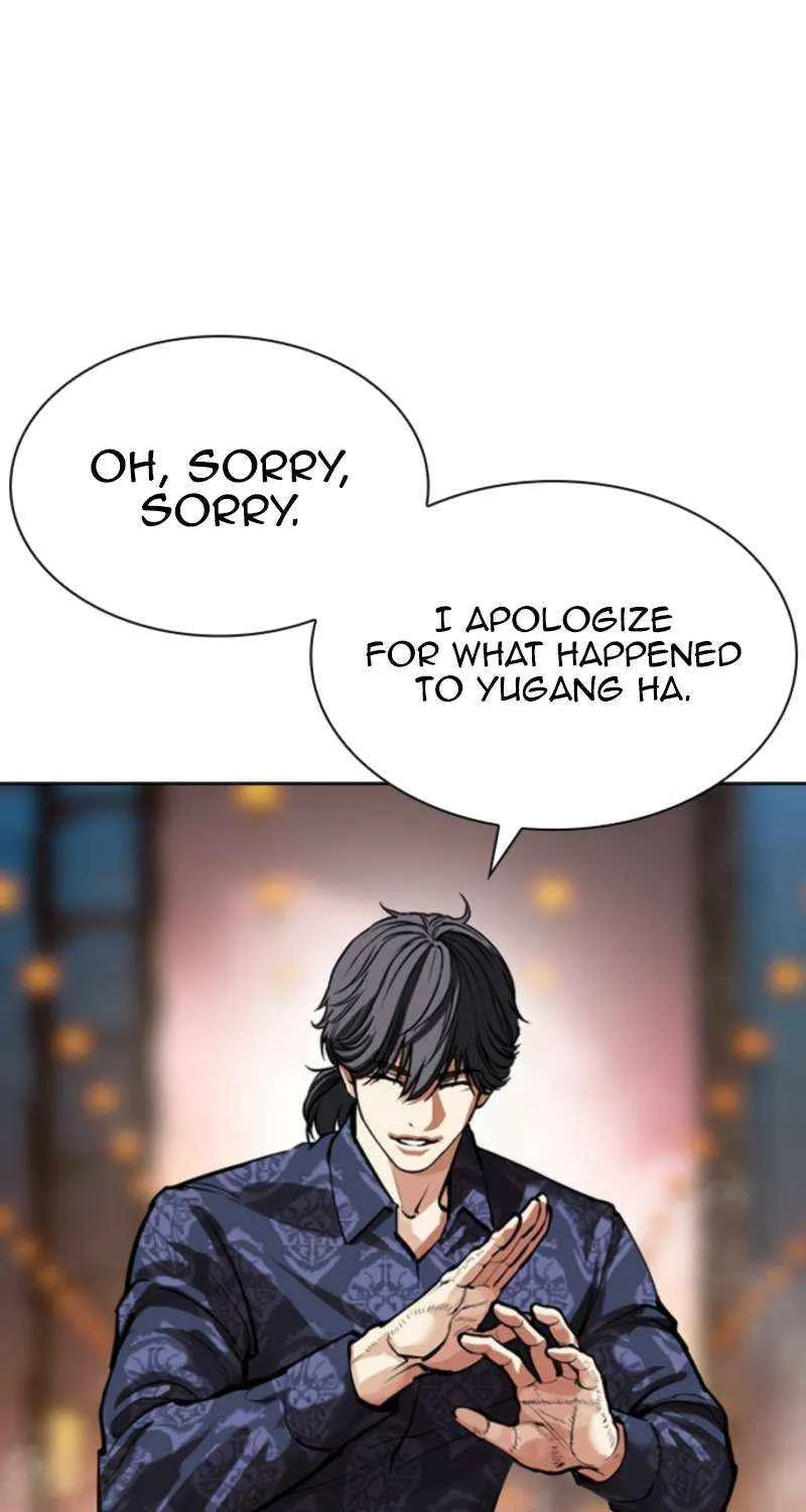Read Lookism chapter 575 image 51 on Lezhin