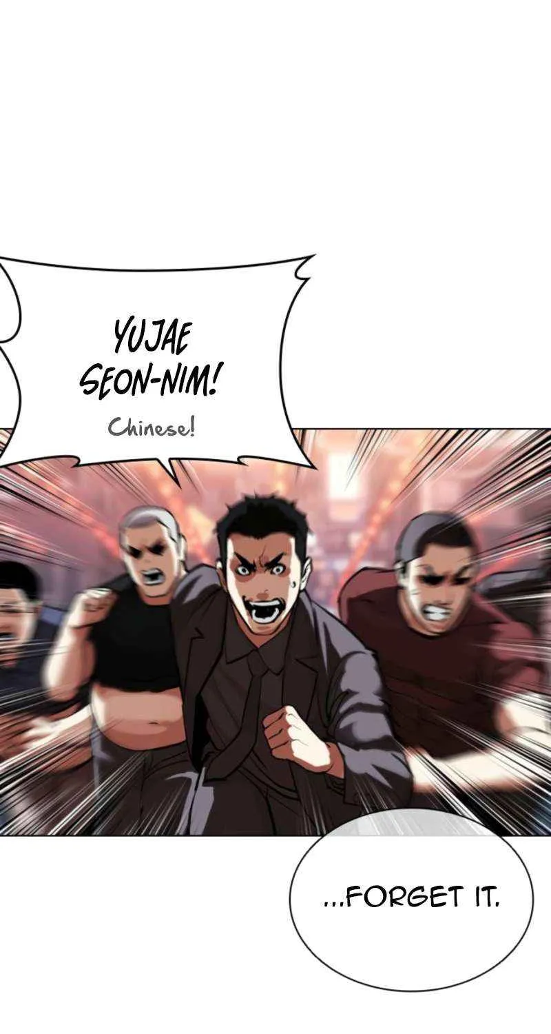 Read Lookism chapter 575 image 53 on Lezhin