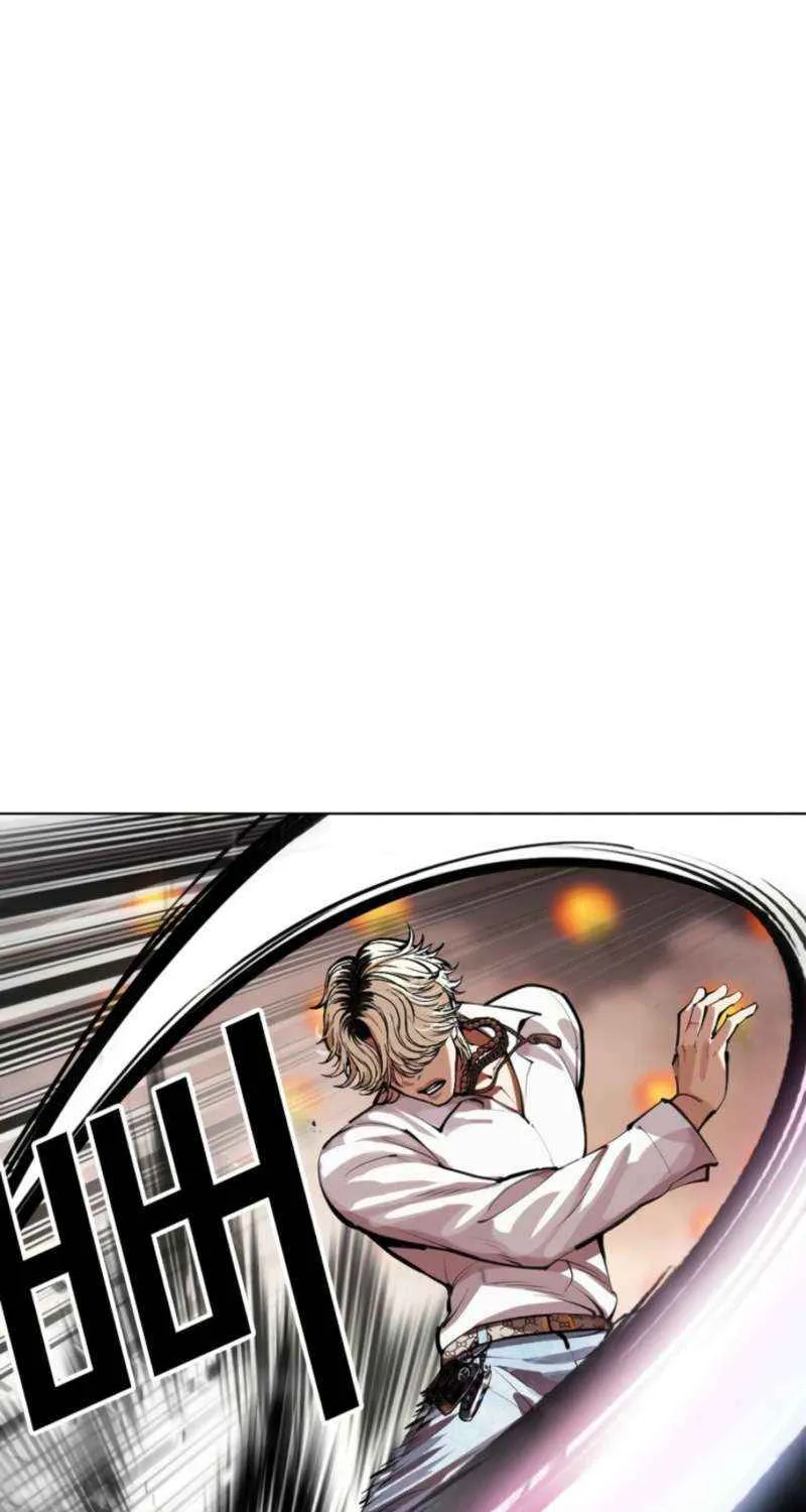Read Lookism chapter 575 image 76 on Lezhin