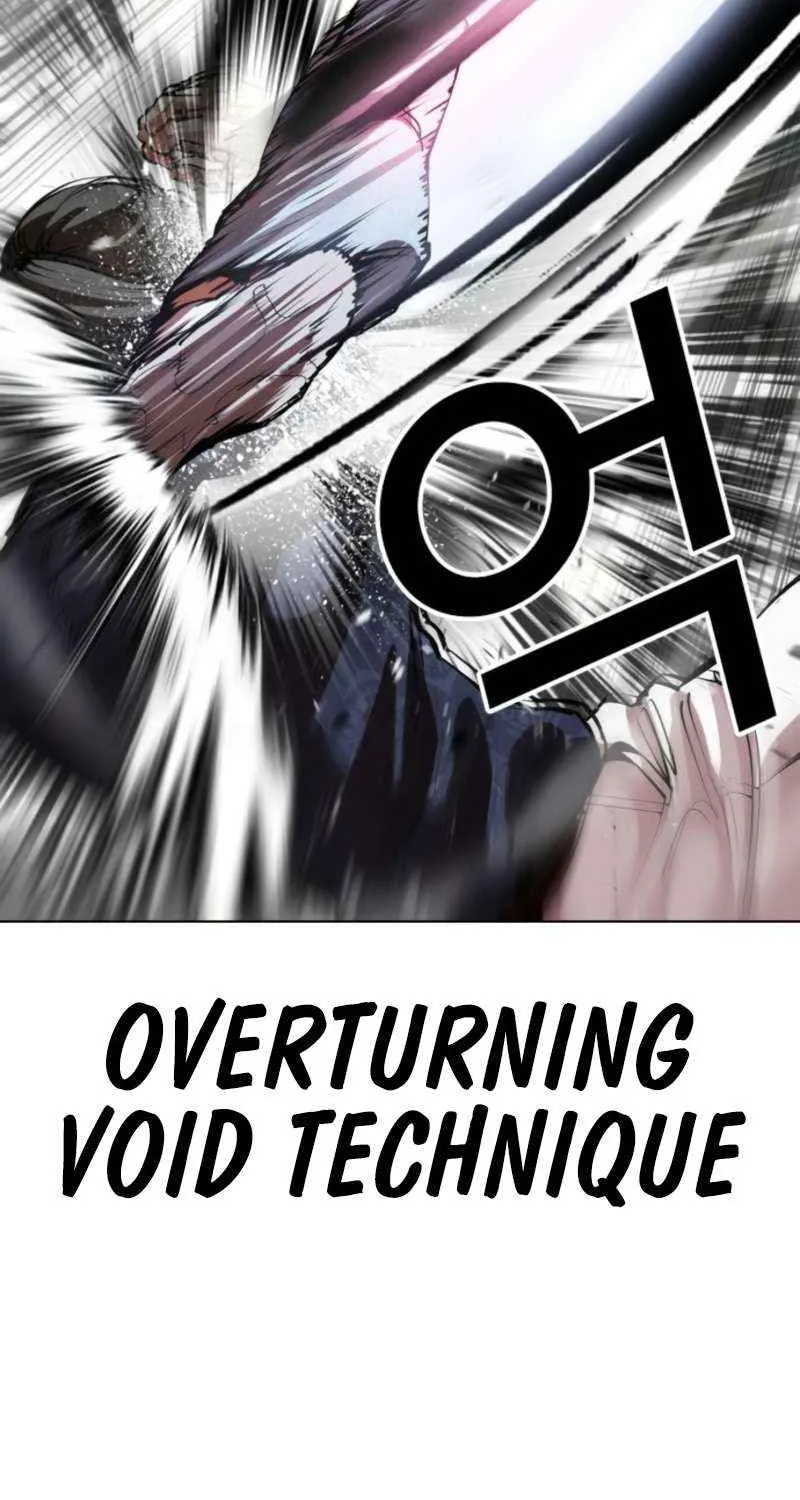 Read Lookism chapter 575 image 77 on Lezhin