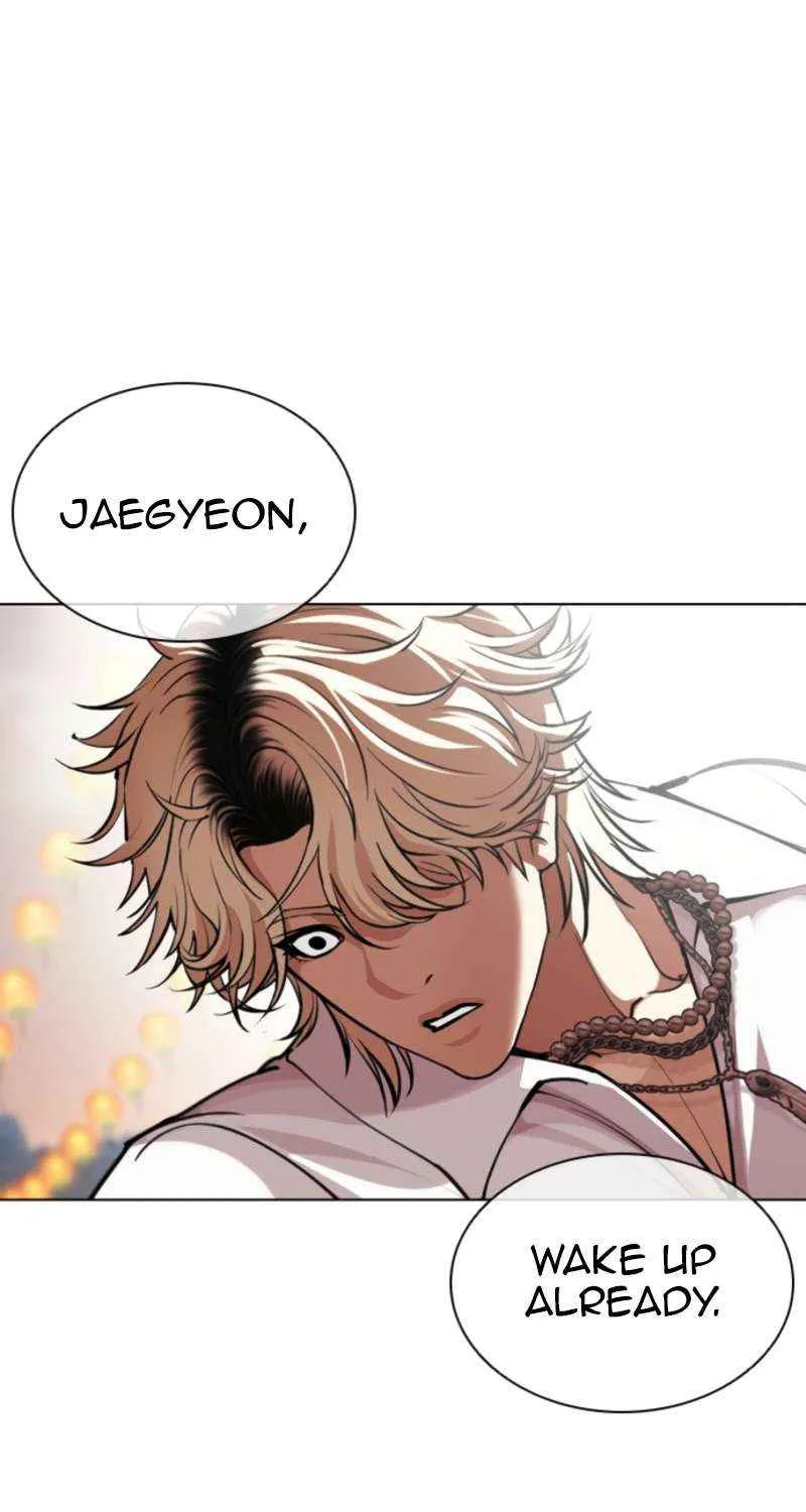 Read Lookism chapter 575 image 78 on Lezhin