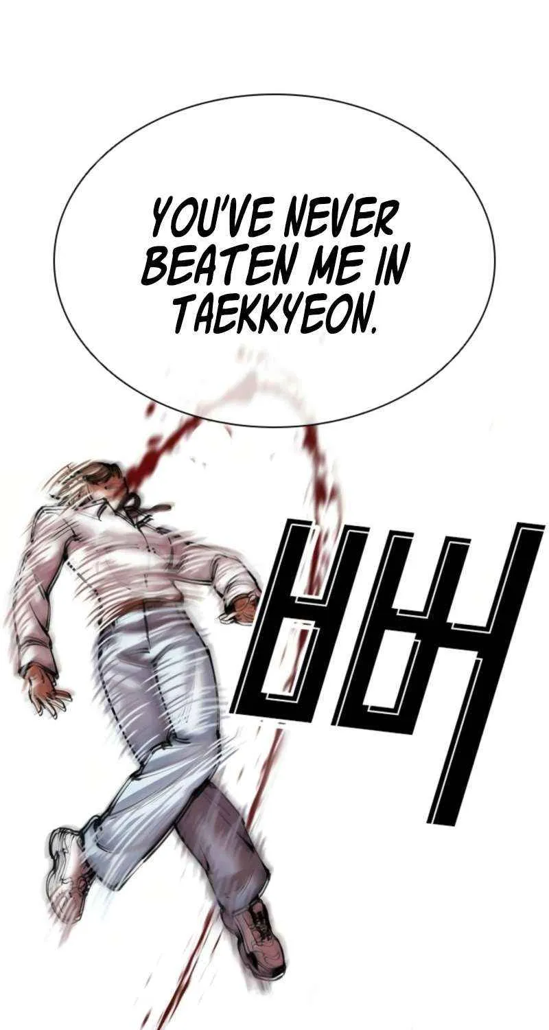 Read Lookism chapter 575 image 81 on Lezhin