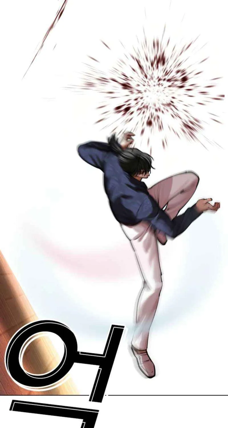 Read Lookism chapter 575 image 82 on Lezhin